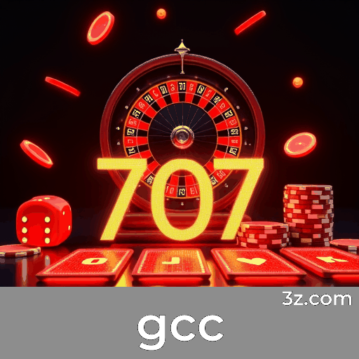 Tecnologia Avançada e Segurança Impecável na GCC