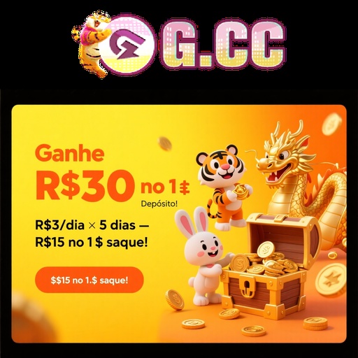GCC Rebate